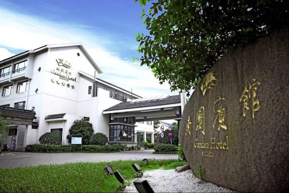 Garden Hotel Suzhou Suzhou  Exterior foto